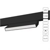 Магнитный трековый светильник Arte Lamp LINEA A4669PL-1BK - фото 109674