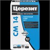 Клей для плитки и керамогранита Церезит СМ14 25кг СМ14 - фото 111658