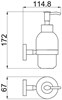 Дозатор для жидкого мыла Allen Brau Priority 6.31006-BN белый/никель браш - фото 13941