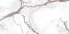 Керамогранит Steppe Calacatta Brown 1200х600 (1,44*47,52) - фото 24716