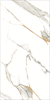 Керамогранит Steppe Carrara White 1200х600 (1,44*47,52) - фото 24721