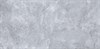 Керамогранит Steppe Pulpis Grey 1200х600 (1,44*47,52) - фото 24749