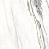 Керамогранит Steppe Bianco Verde 600х600 (1,44*46,08) - фото 24799