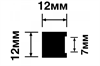 Молдинг MD12V1 12х12х2000 мм - фото 26570