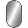 Зеркало Prime Gray LED 450х800 в МДФ раме ЗЛП1079 - фото 40777