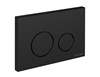 Кнопка TWINS пластик черный матовый - фото 48845