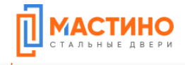 Стальные двери Mastino