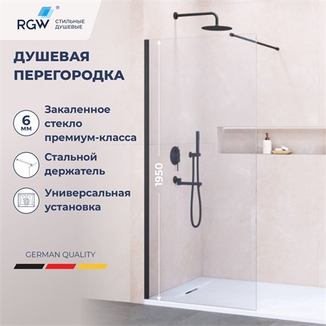 Душевая перегородка RGW WA-002B 900 35100209-14 - фото 83813