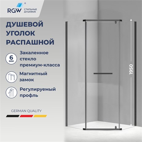 Душевой уголок RGW PA-83-B 1000x1000 78088300-14 - фото 83902