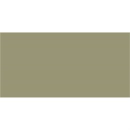 Плитка Elite Avocado 60x120 5мм Matt (уп. 4 шт, 2,55 м2 ) Staro_УТ-00000275