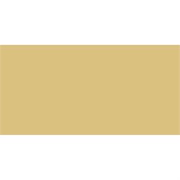 Плитка Elite Lemoncello 60x120 5мм Matt (уп. 4 шт, 2,55 м2 ) Staro_УТ-00000284