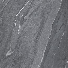 Керамогранит Nexstone серая Sugar-эффект 57x57 GFU57NXT70R