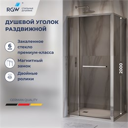 Душевой уголок с открытием двери вовнутрь RGW LE-45 1000x800, Душевой уголок с открытием двери вовнутрь RGW LE-45 77124508-31