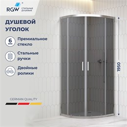 Душевой уголок RGW CL-56 800x800 06095688-31