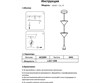 Подвесной светильник Kink Light 08481-3A,19 08481-3A,19 - фото 109694