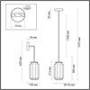 Подвесной светильник Odeon Light 5408/11L 5408/11L - фото 109704