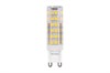 Светодиодная лампа VOLTEGA Simple Capsule 7W, 4000K, G9 7188 VOLTEGA 7188 - фото 109721