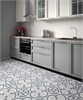 Плитка OREO 20x20 (уп. 18 шт, 0,706 м2 ) Staro_УТ-00000197 - фото 110961
