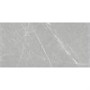 Плитка Dakota Gris 60x120 Antislip R10 (уп. 2 шт, 1,44 м2 ) Staro_УТ-00000310 - фото 110985