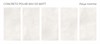 Плитка Concreto Polar 60x120 Matt (уп. 2 шт, 1,44 м2 ) Staro_УТ-00000296 - фото 111046