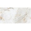 Плитка Nestle Bianco Satin 60x120 (уп. 2 шт, 1,44 м2 ) Staro_С0006420 - фото 111083