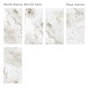Плитка Nestle Bianco Satin 60x120 (уп. 2 шт, 1,44 м2 ) Staro_С0006420 - фото 111084