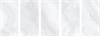 Плитка Omnia Cream Light 60x120 Satin (уп. 2 шт, 1,44 м2 ) Staro_УТ-00000318 - фото 111090