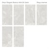 Плитка Onyx Elegant Bianco Satin 60x120 (уп. 2 шт, 1,44 м2 ) Staro_С0005929 - фото 111096
