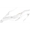 Плитка Venus Statuario Satin 60x120 (уп. 2 шт, 1,44 м2 ) Staro_С0006422 - фото 111110