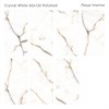 Плитка Crystal White 60x120 Polished (уп. 2 шт, 1,44 м2 ) Staro_С0004260 - фото 111181
