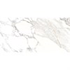 Плитка Statuario Altimo 60x120 Polished (уп. 2 шт, 1,44 м2 ) Staro_С0003695 - фото 111232