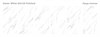 Плитка Swizer White 60x120 Polished (уп. 2 шт, 1,44 м2 ) Staro_С0005409 - фото 111239