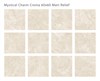 Плитка Mystical Charm Crema Relief Matt 60x120 (уп. 2 шт, 1,44 м2 ) Staro_С0005927 - фото 111263
