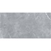 BASE GILIO 60x120 Matt (уп. 2 шт, 1,44 м2 ) Staro_С0004718 - фото 111312