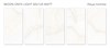 Плитка Moon Onyx Light 60x120 Matt (уп. 2 шт, 1,44 м2 ) Staro_УТ-00000286 - фото 111330