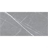 Плитка Pietra Grey 60x120 Matt (уп. 2 шт, 1,44 м2 ) Staro_УТ-00000289 - фото 111334