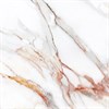 Слэб керамический BELDIA BIANCO 120 х120 ELEGANCE (POLISHED) (уп. 2 шт, 2,88 м2 ) Staro_С0005970 - фото 111355