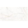 Плитка Mone 60x120 7мм Polished (уп. 3 шт, 2,55 м2 ) Staro_С0006098 - фото 111457