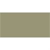 Плитка Elite Avocado 60x120 5мм Matt (уп. 4 шт, 2,55 м2 ) Staro_УТ-00000275 - фото 111468