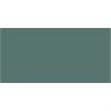 Плитка Elite Maldives 60x120 5мм Matt (уп. 4 шт, 2,55 м2 ) Staro_УТ-00000282 - фото 111480