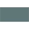 Плитка Elite Turquoise 60x120 5мм Matt (уп. 4 шт, 2,55 м2 ) Staro_УТ-00000280 - фото 111500