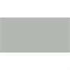 Плитка Reed Green 60x120 5мм Matt Fullbody (уп. 4 шт, 2,55 м2 ) Staro_С0005197 - фото 111506