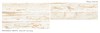 Плитка Provance White 20x120 Carving (уп. 5 шт, 2,55 м2 ) Staro_УТ-00000449 - фото 111549