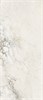 Слэб керамический BRECHA CREMA 2800х1200х6мм ELEGANCE (POLISHED) (уп. 1 шт, 3,36 м2 ) Staro_С0005678 - фото 111582