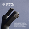Смеситель на раковину RGW Shower Panels SP-301B SP-301B