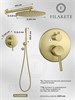 Душевая система скрытого монтажа FILARETE Roun FL1023 (Матовое золото) FL1023