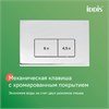 Комплект инсталляции 3 в 1  клавиша смыва хром, Basic, IDDIS, BASAI01i73 BASAI01i73