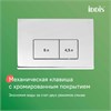 Комплект инсталляции 3 в 1  клавиша смыва, IDDIS, BASB010i73 BASB010i73