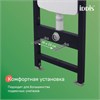 Комплект инсталляции 3 в 1  клавиша смыва, IDDIS, BASBR03i73 BASBR03i73