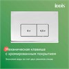 Комплект инсталляции 3 в 1  клавиша смыва, IDDIS, BASC010i73 BASC010i73